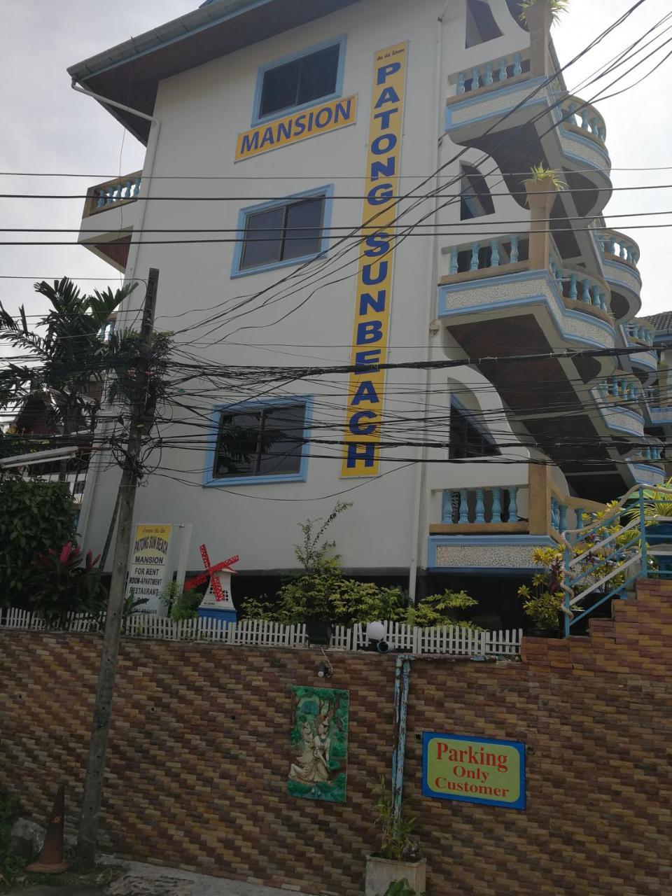 Patong Sunbeach Mansion Εξωτερικό φωτογραφία